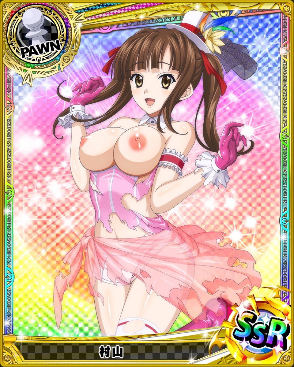 High School DxD Mobage Cards (Uncensored) - Photo #44