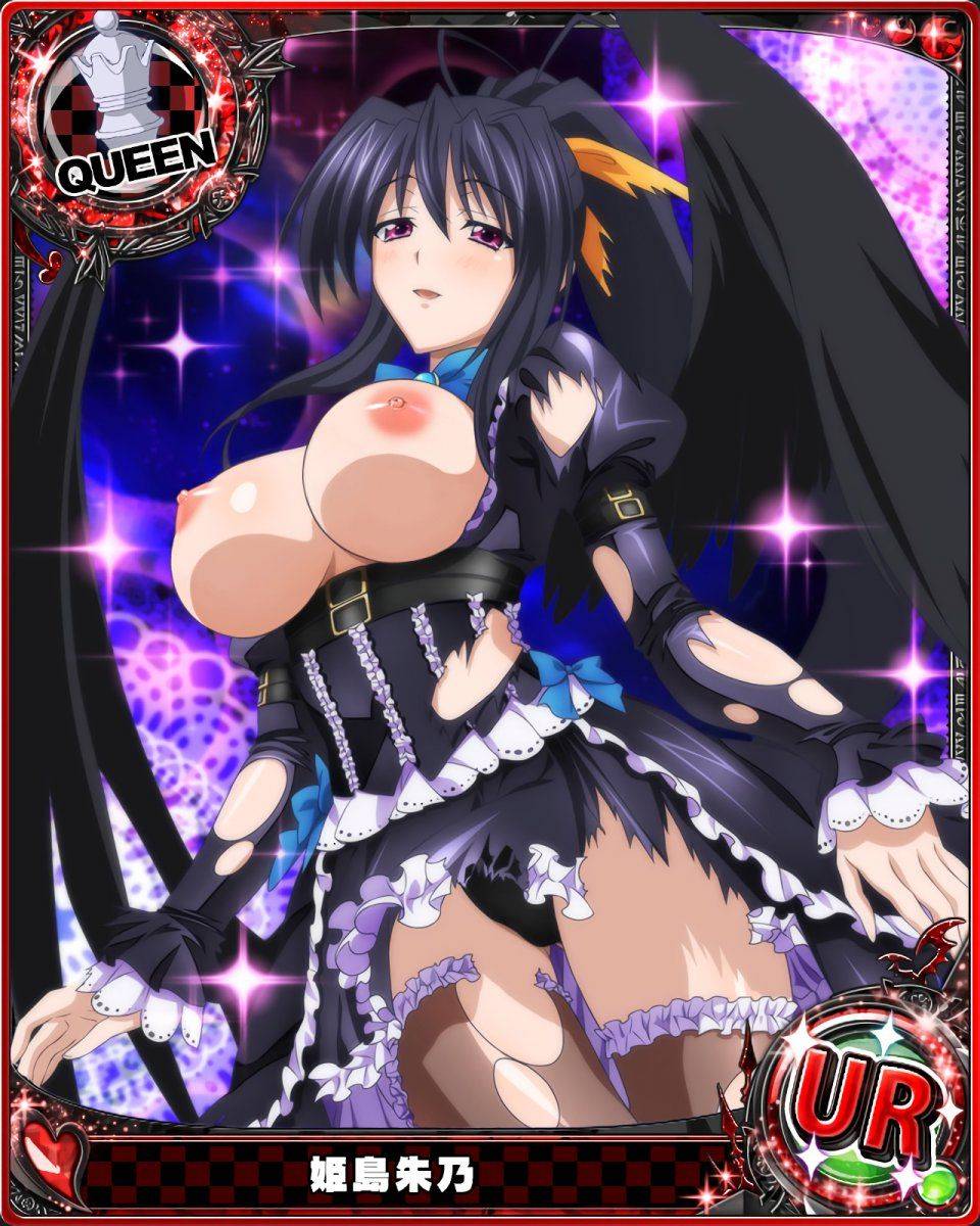 High School DxD Mobage Cards (Uncensored) - Photo #58