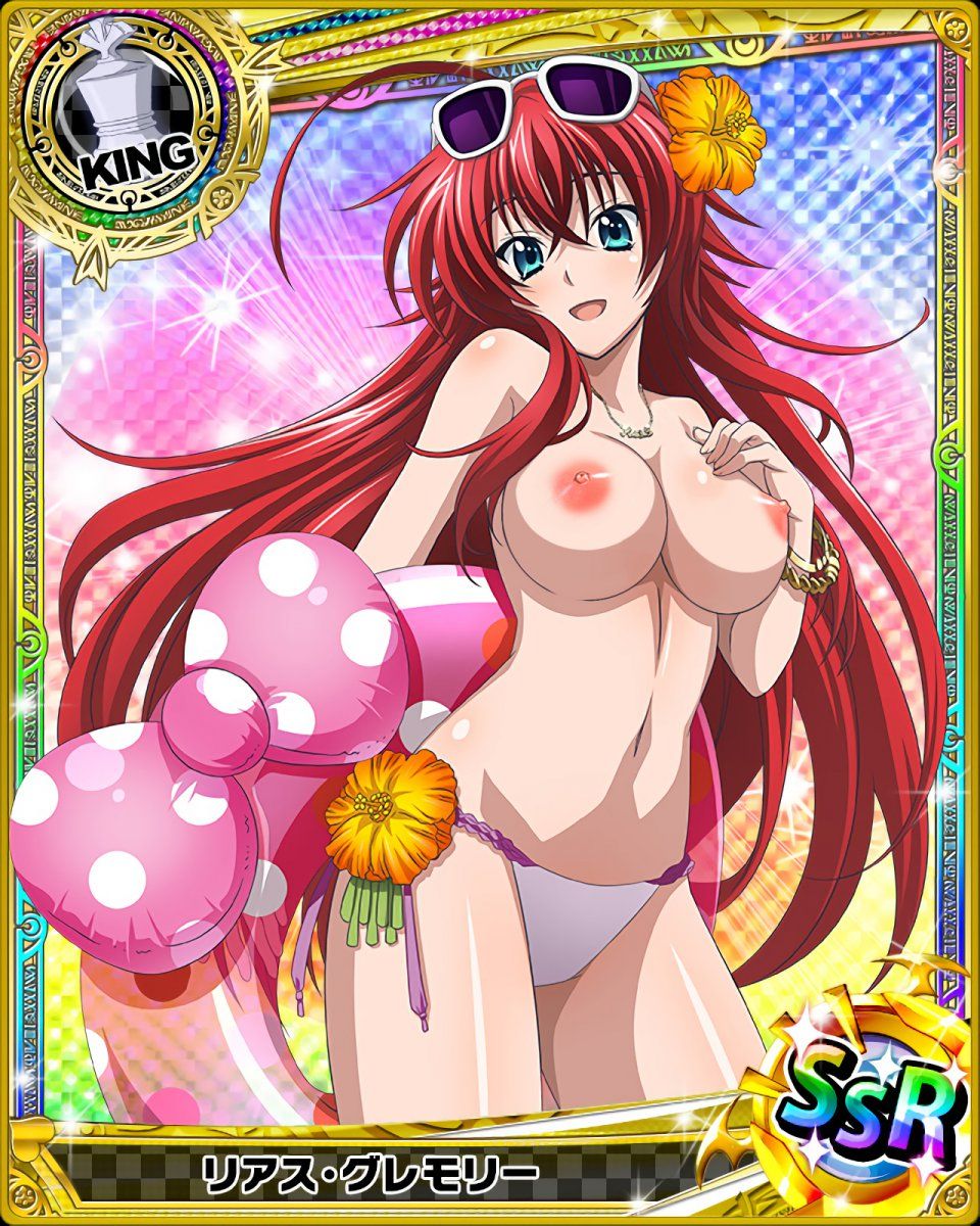 High School DxD Mobage Cards (Uncensored) - Photo #71