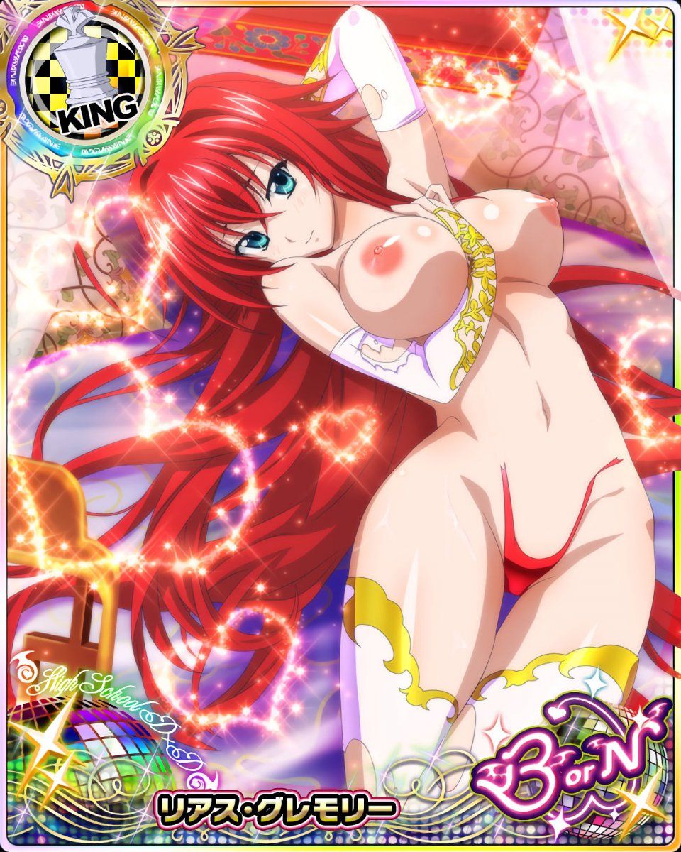 High School DxD Mobage Cards (Uncensored) - Photo #85