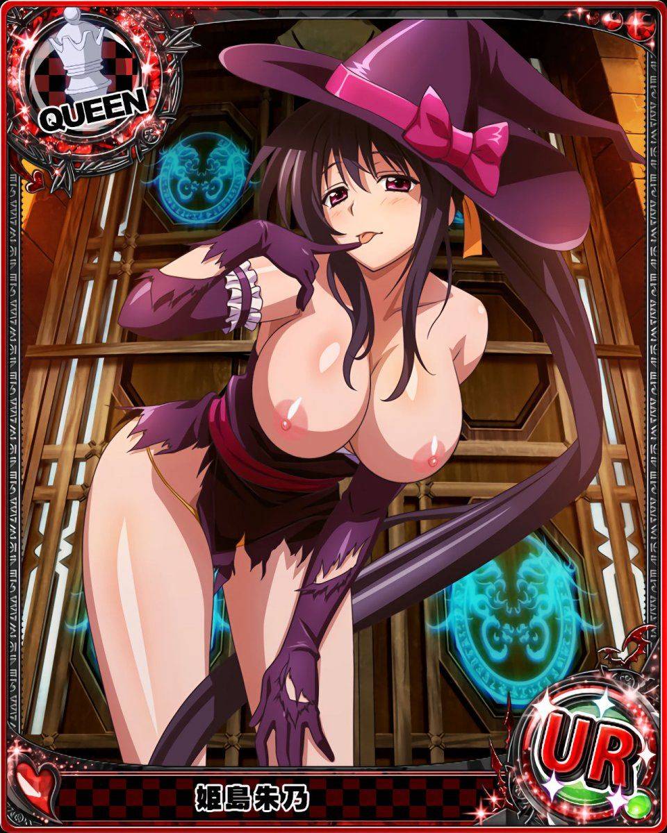 High School DxD Mobage Cards (Uncensored) - Photo #88