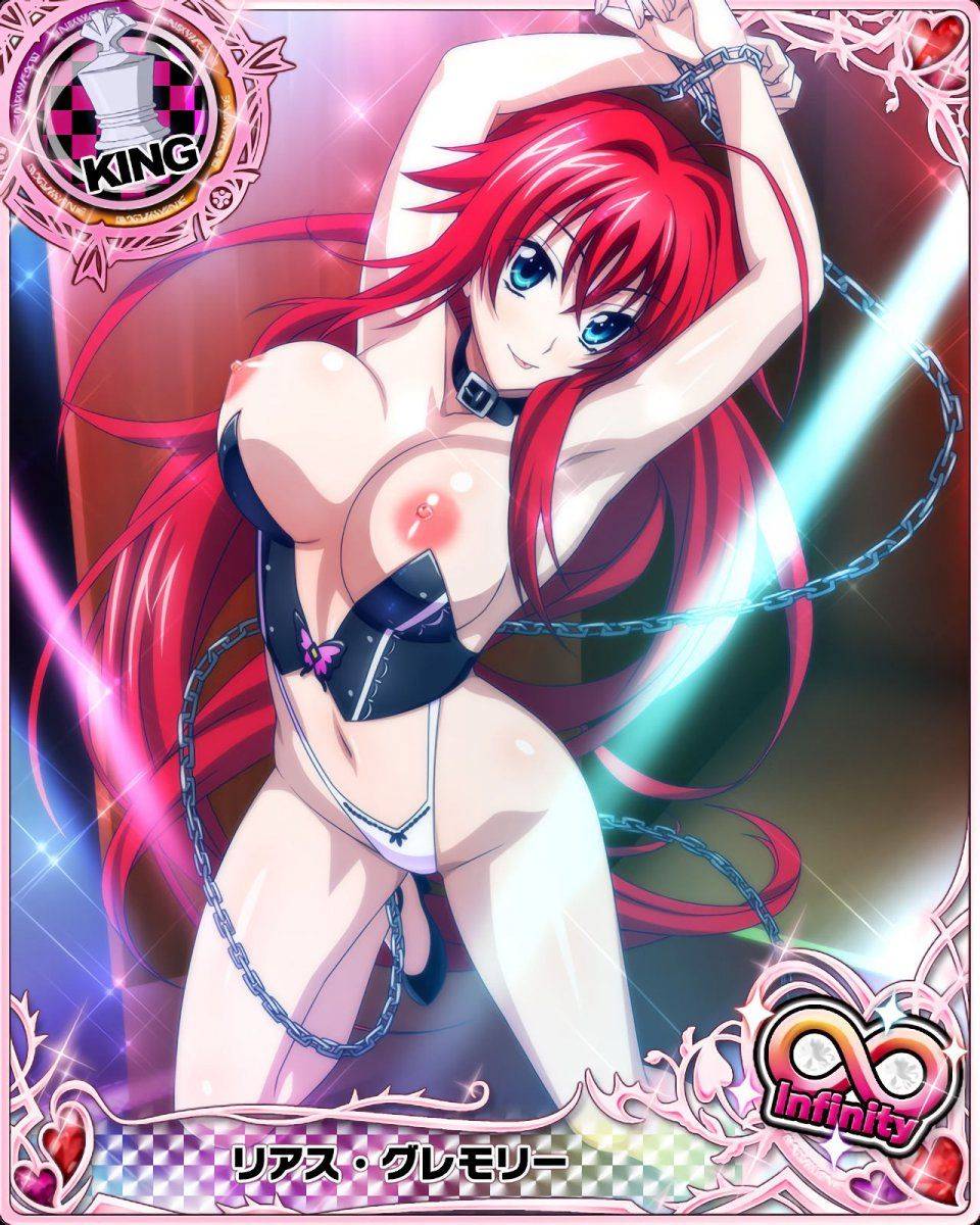 High School DxD Mobage Cards (Uncensored) - Photo #95