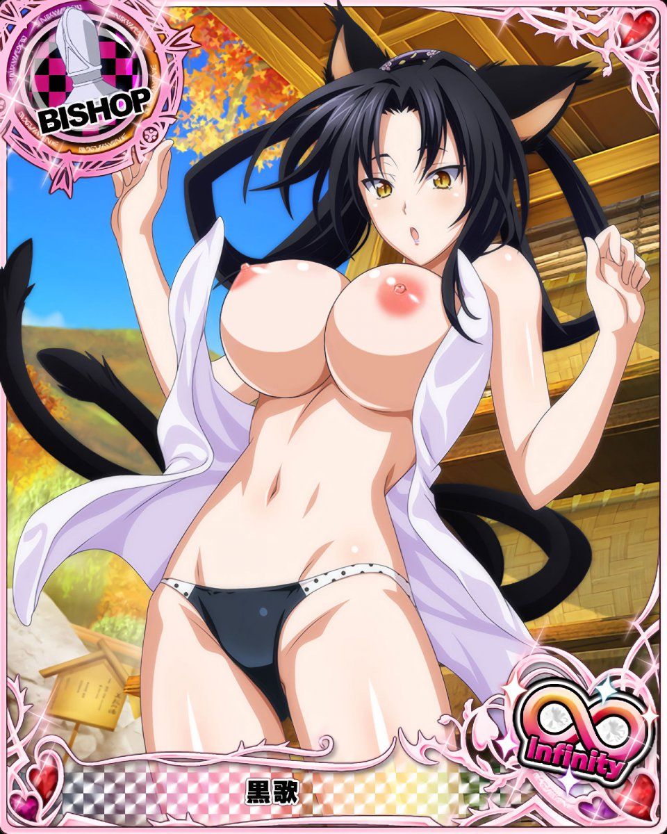 High School DxD Mobage Cards (Uncensored) - Photo #103