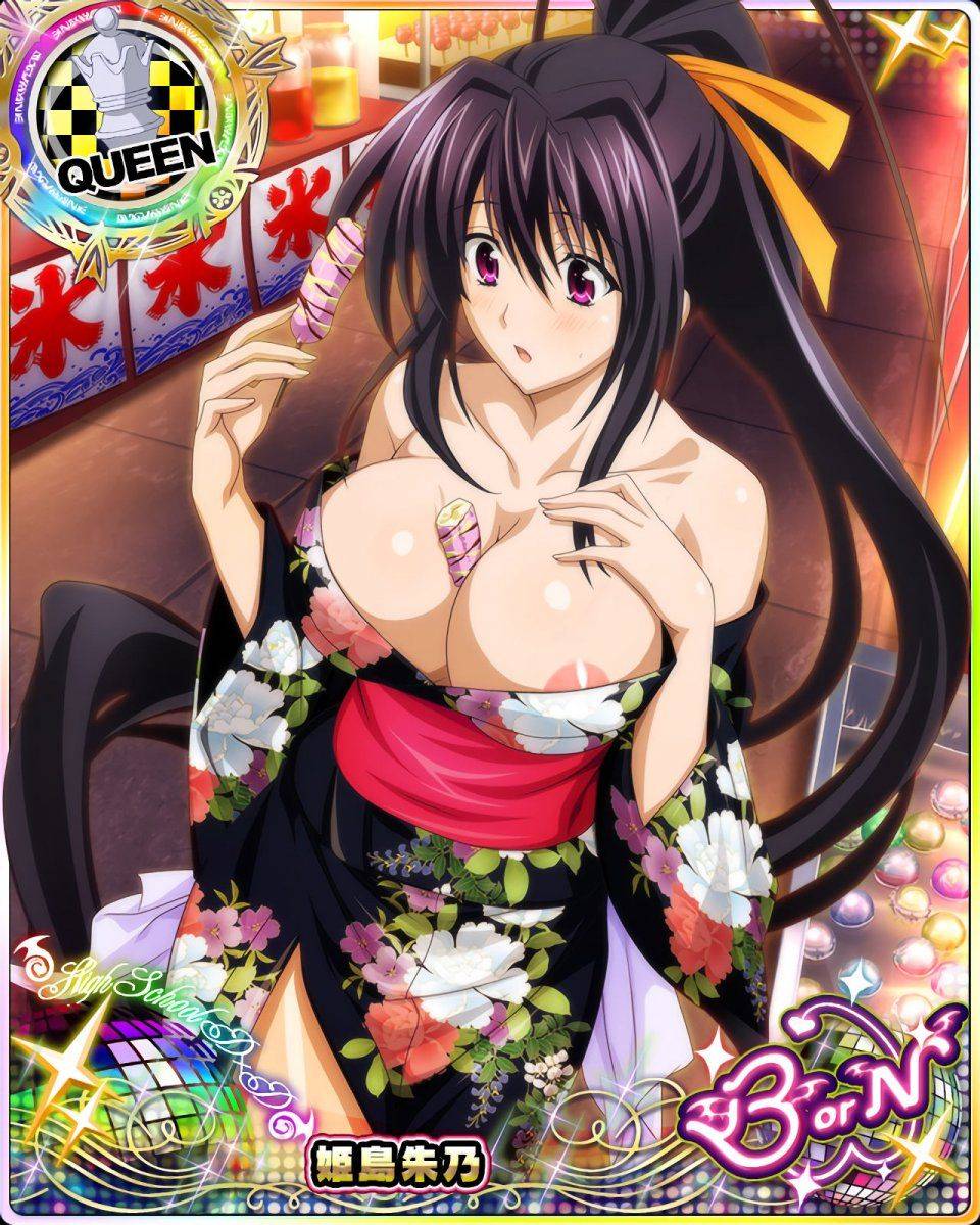 High School DxD Mobage Cards (Uncensored) - Photo #117