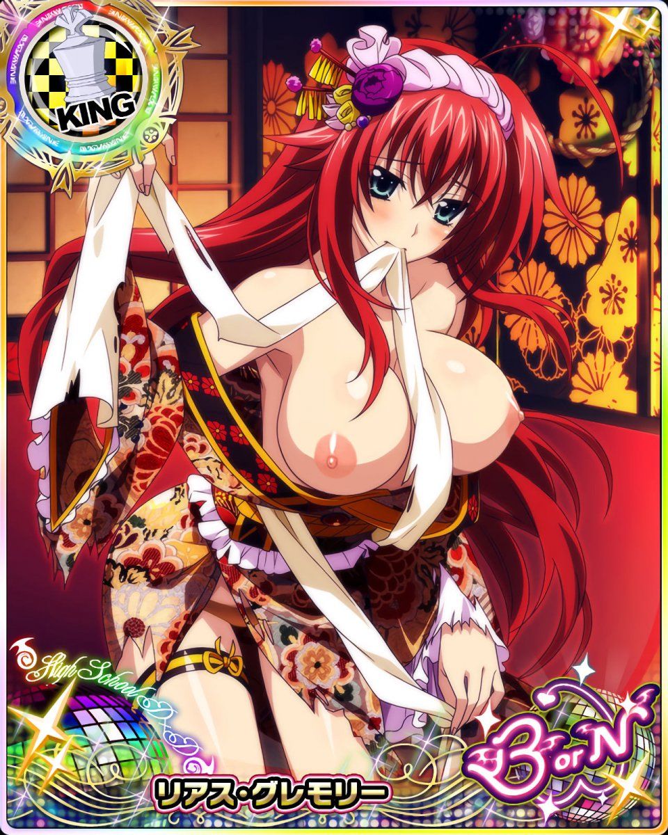 High School DxD Mobage Cards (Uncensored) - Photo #123