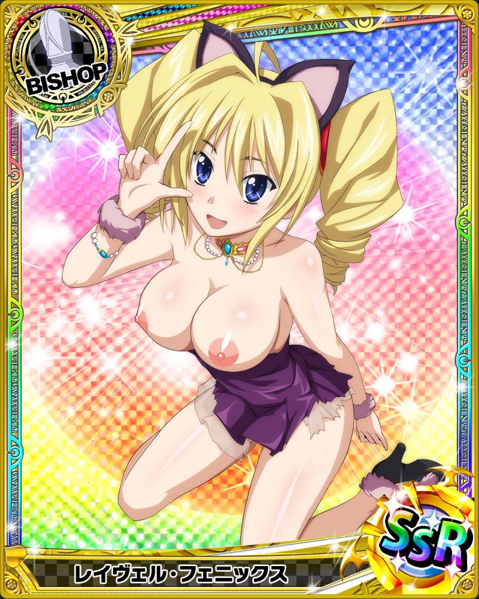 High School DxD Mobage Cards (Uncensored) - Photo #132