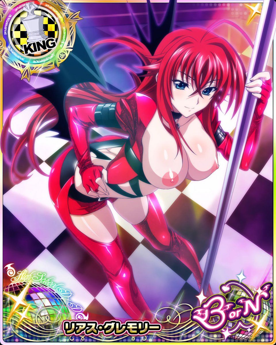 High School DxD Mobage Cards (Uncensored) - Photo #133