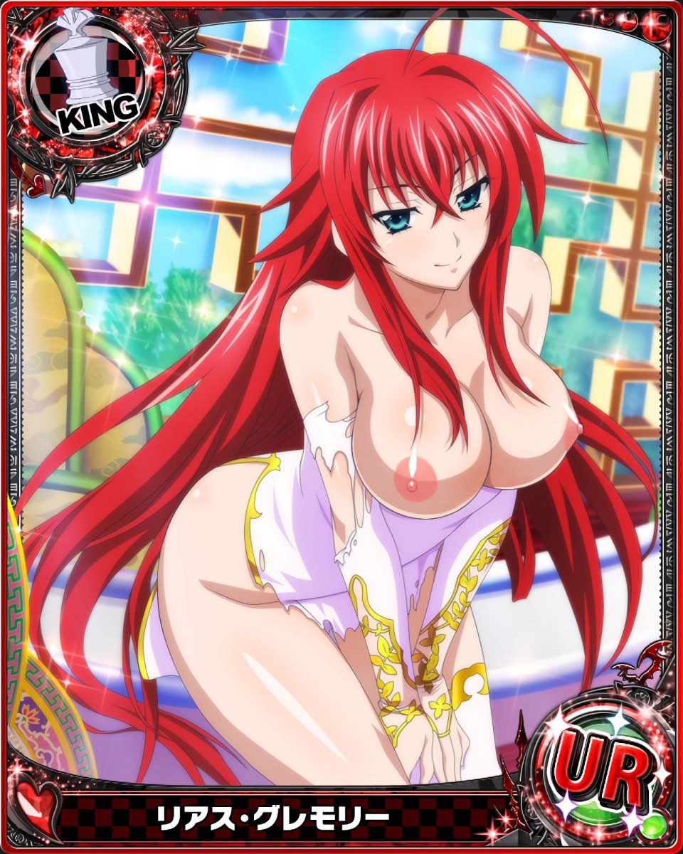 High School DxD Mobage Cards (Uncensored) - Photo #135 - Hentai Cloud.