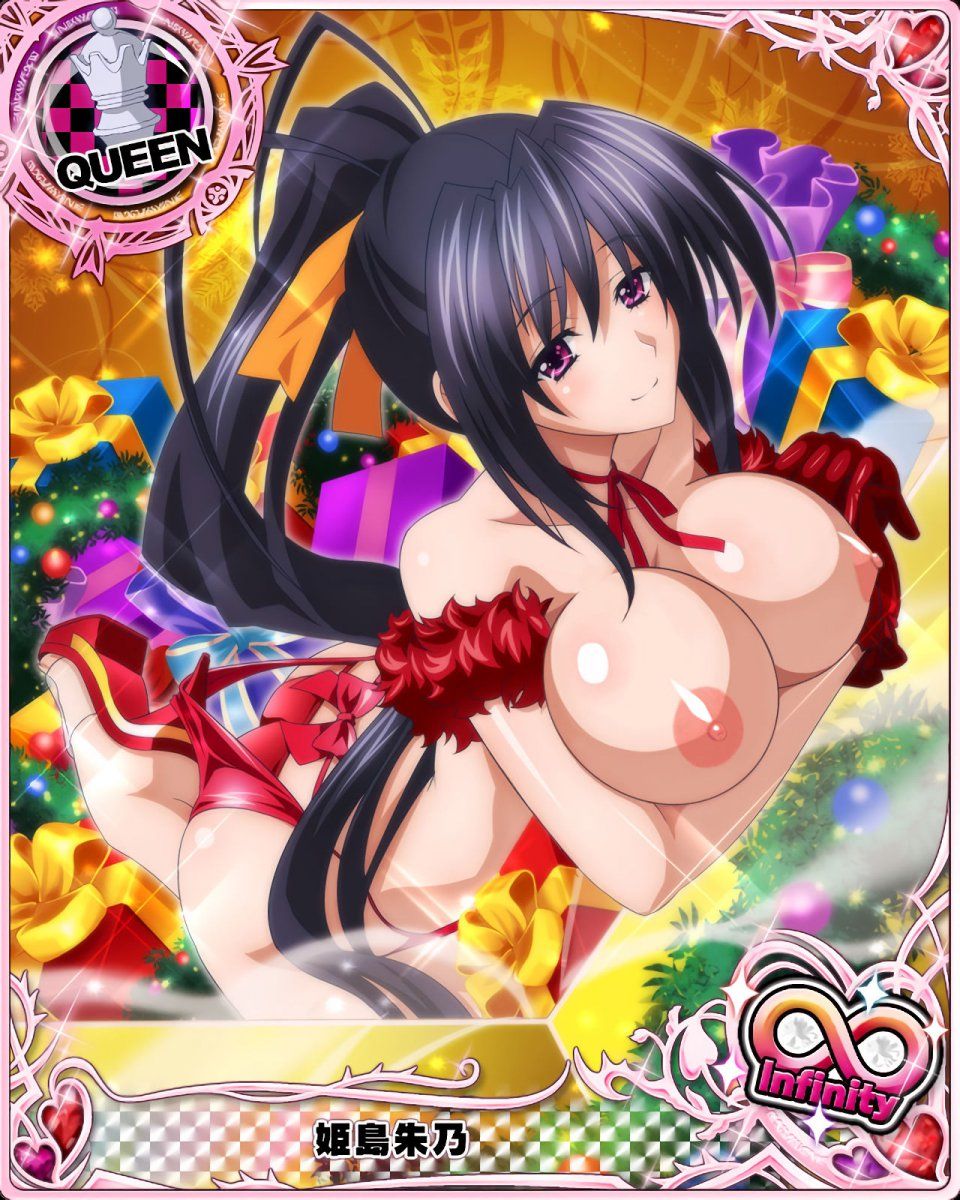 High School DxD Mobage Cards (Uncensored) - Photo #148