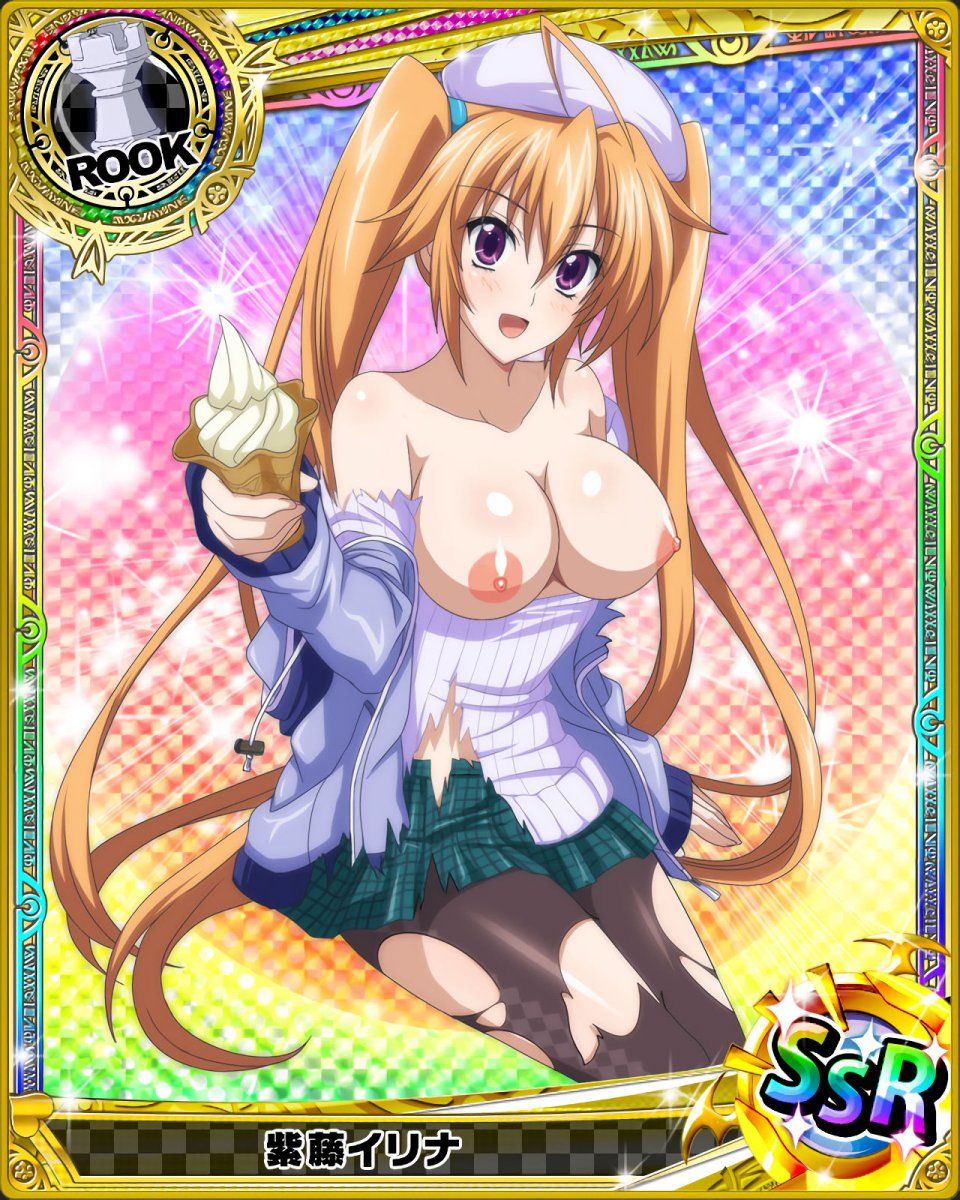 High School DxD Mobage Cards (Uncensored) - Photo #163