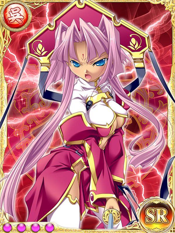 Koihime Musou - Eiyuu Retsuden - Photo #7