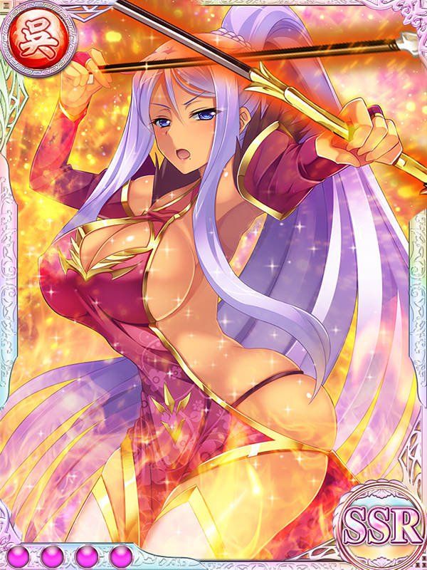 Koihime Musou - Eiyuu Retsuden - Photo #16