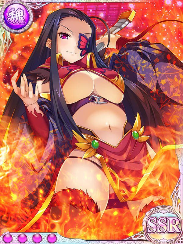 Koihime Musou - Eiyuu Retsuden - Photo #24