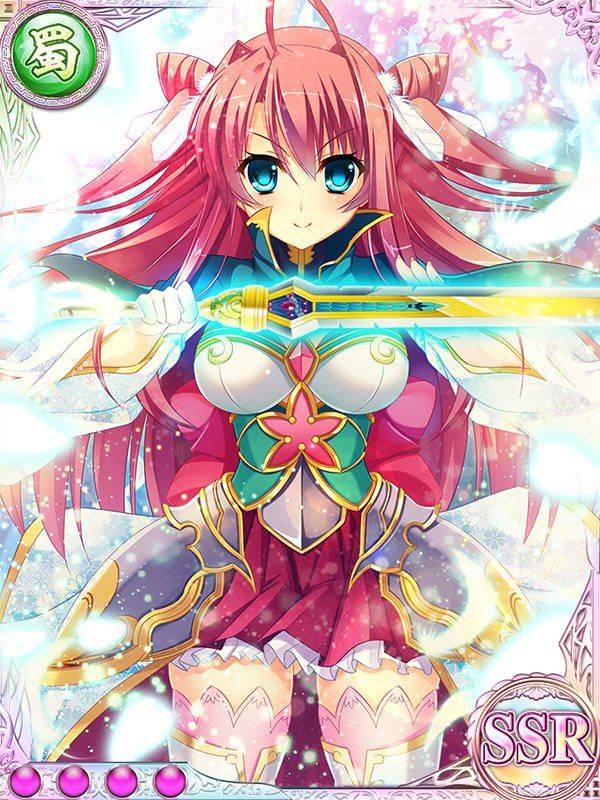 Koihime Musou - Eiyuu Retsuden - Photo #25