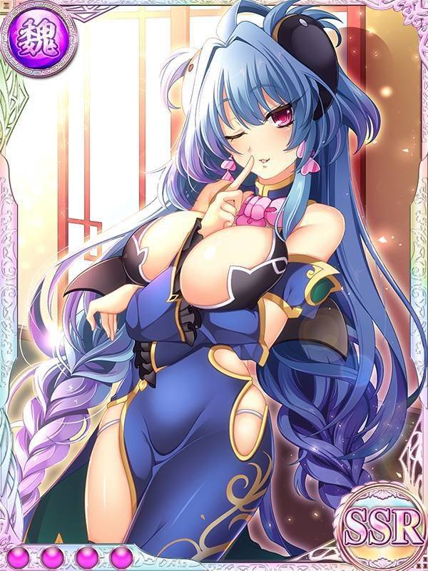 Koihime Musou - Eiyuu Retsuden - Photo #38