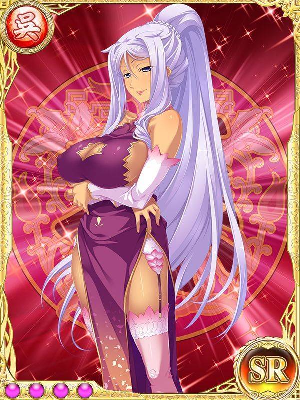 Koihime Musou - Eiyuu Retsuden - Photo #42