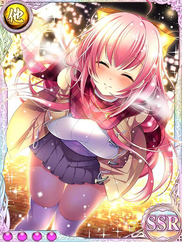 Koihime Musou - Eiyuu Retsuden - Photo #47