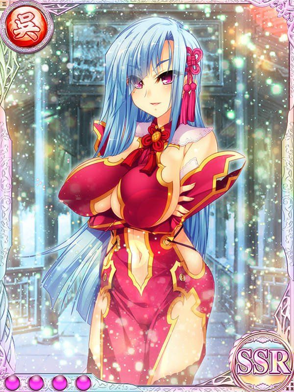 Koihime Musou - Eiyuu Retsuden - Photo #113