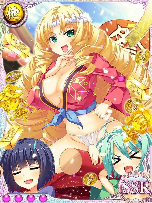 Koihime Musou - Eiyuu Retsuden - Photo #123