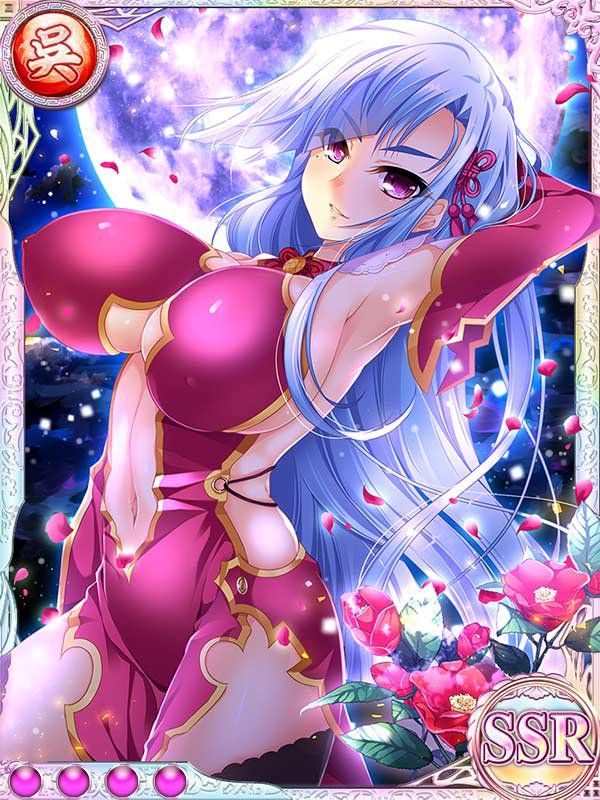 Koihime Musou - Eiyuu Retsuden - Photo #136