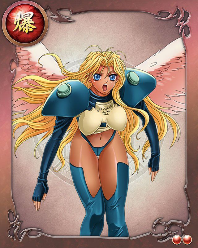 Bastard TCG (Full) - Photo #1