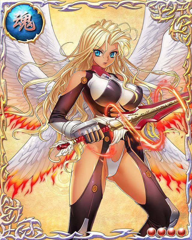 Bastard TCG (Full) - Photo #9