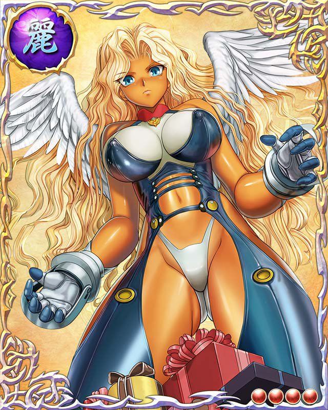 Bastard TCG (Full) - Photo #10