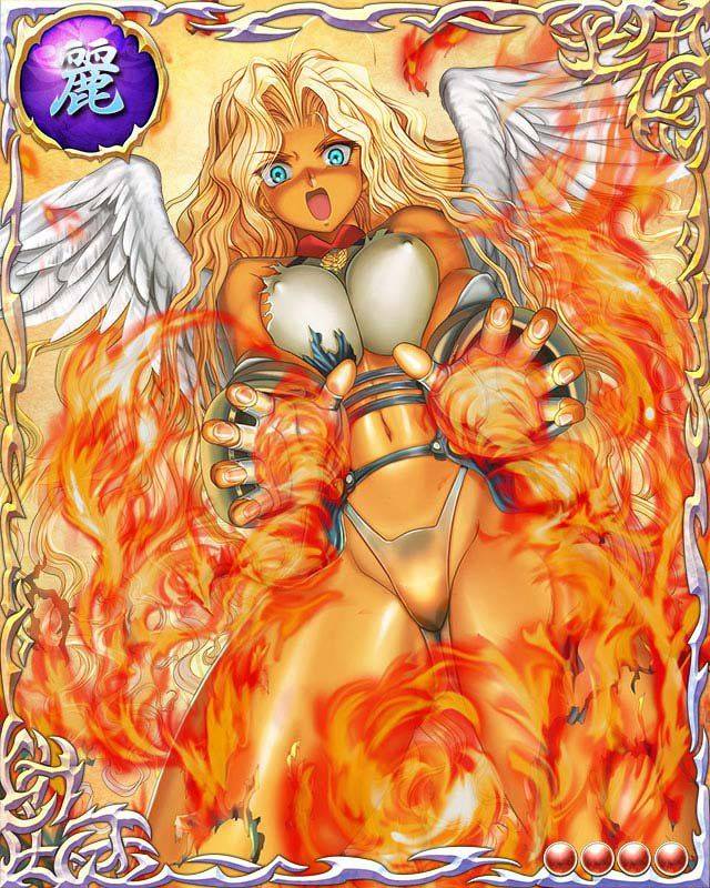 Bastard TCG (Full) - Photo #11