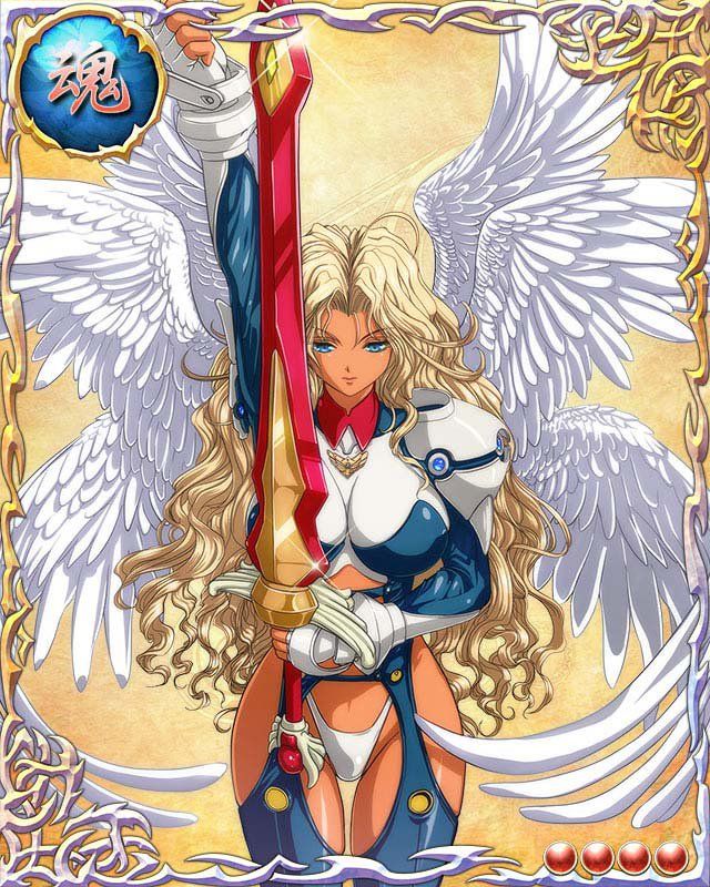 Bastard TCG (Full) - Photo #18