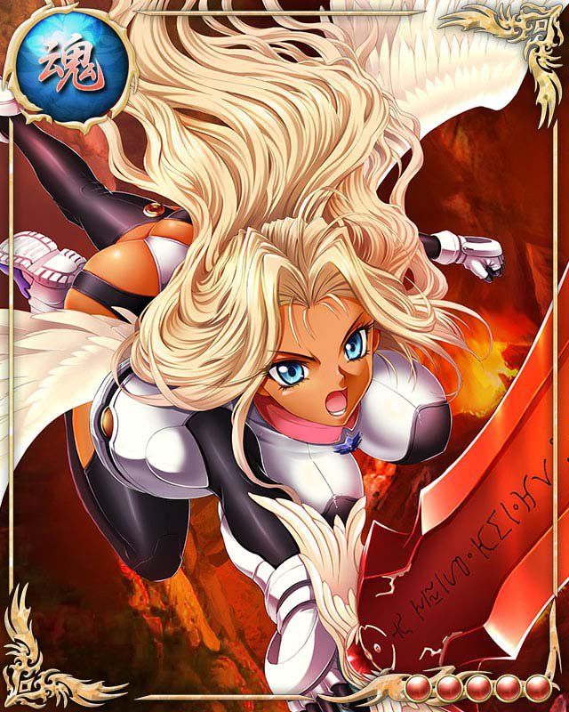 Bastard TCG (Full) - Photo #30
