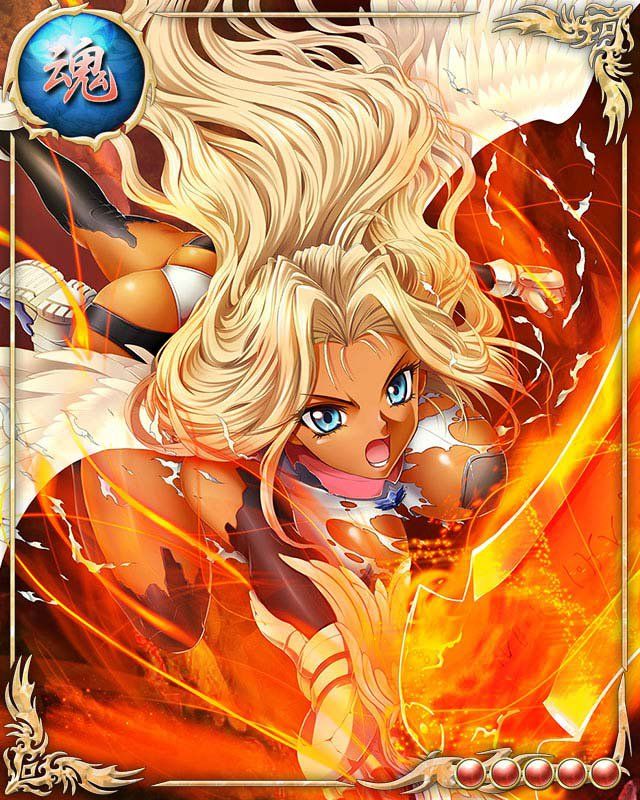 Bastard TCG (Full) - Photo #31