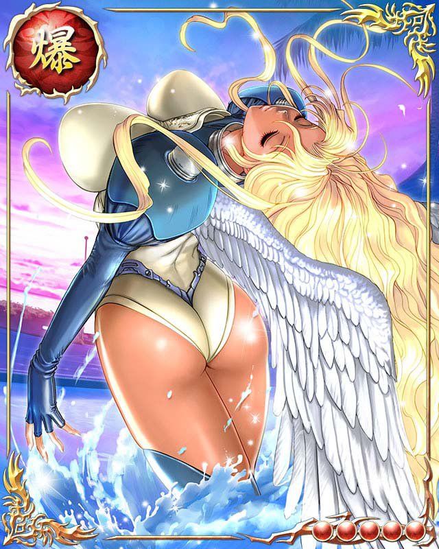 Bastard TCG (Full) - Photo #32