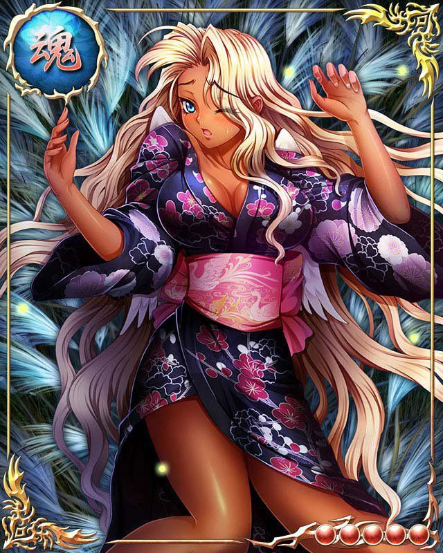 Bastard TCG (Full) - Photo #34