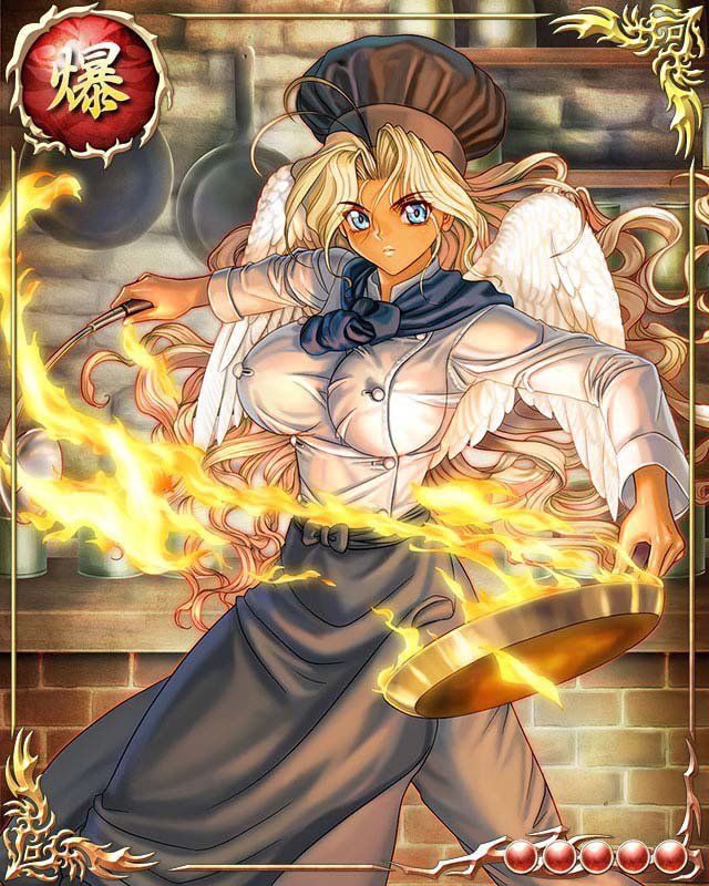 Bastard TCG (Full) - Photo #38