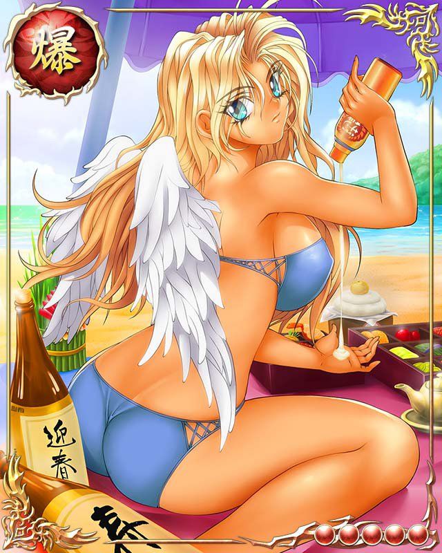 Bastard TCG (Full) - Photo #46