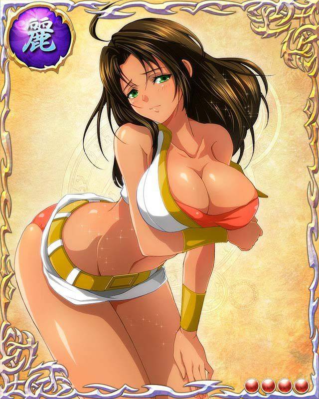 Bastard TCG (Full) - Photo #89