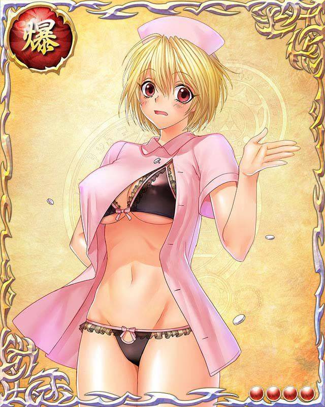 Bastard TCG (Full) - Photo #98