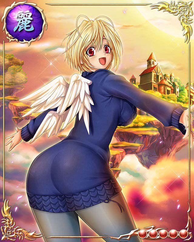 Bastard TCG (Full) - Photo #122