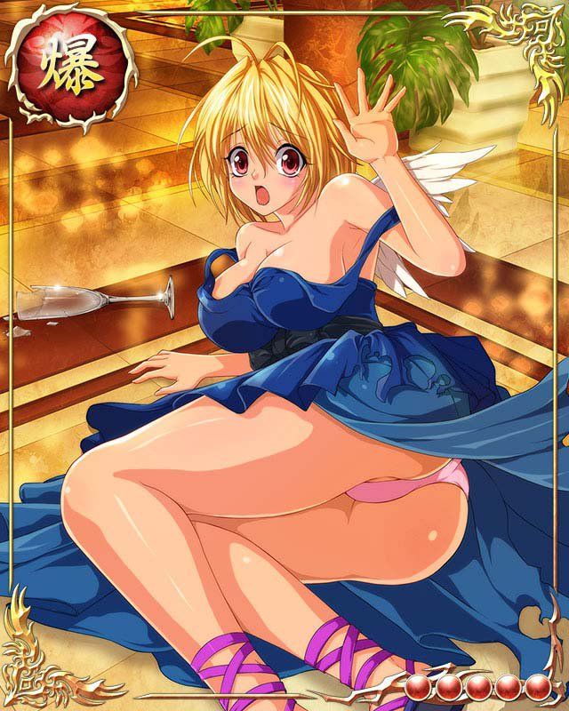 Bastard TCG (Full) - Photo #125
