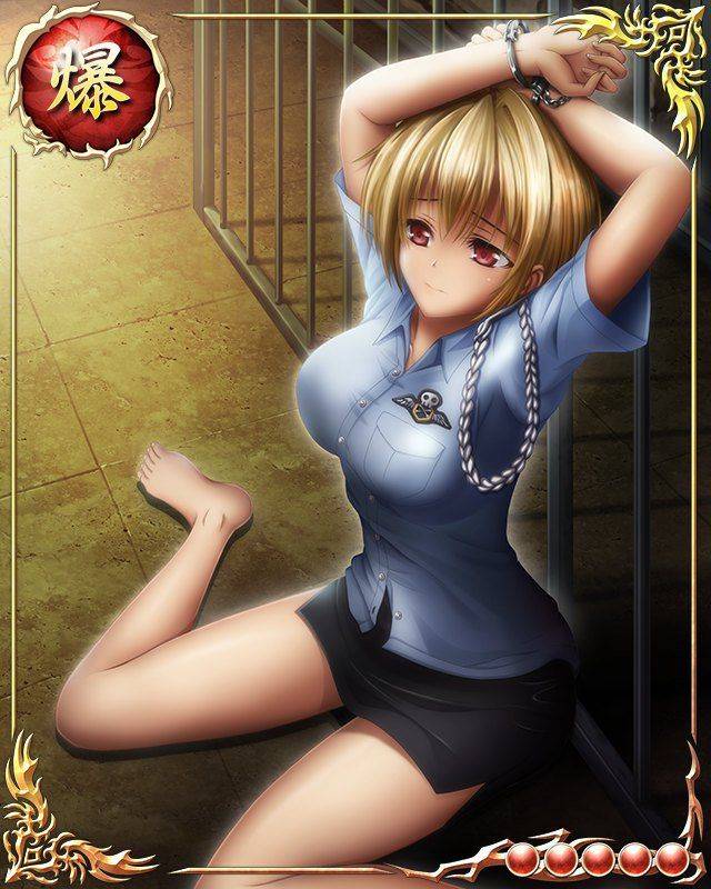 Bastard TCG (Full) - Photo #126