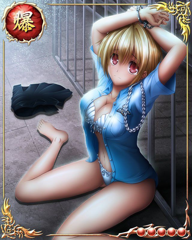 Bastard TCG (Full) - Photo #127