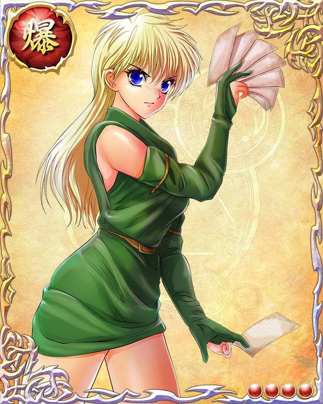 Bastard TCG (Full) - Photo #132