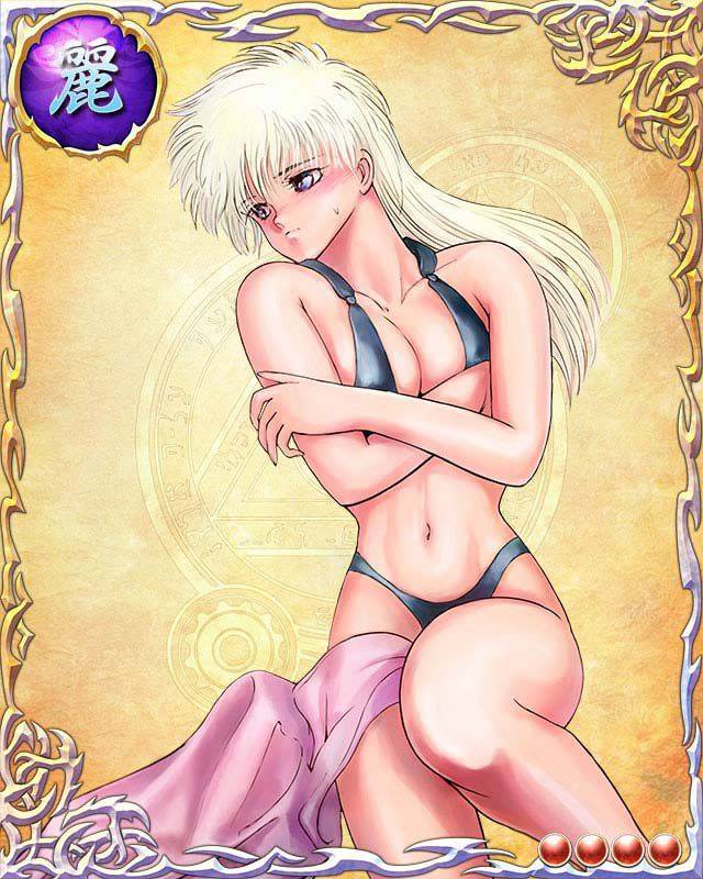 Bastard TCG (Full) - Photo #135