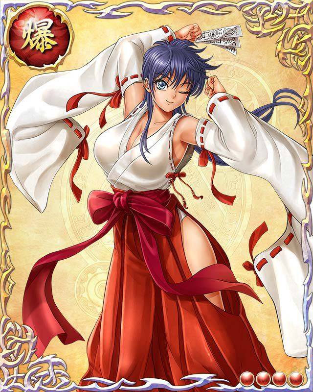 Bastard TCG (Full) - Photo #143