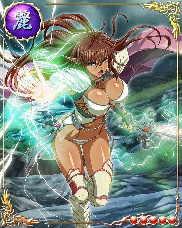 Bastard TCG (Full) - Photo #301