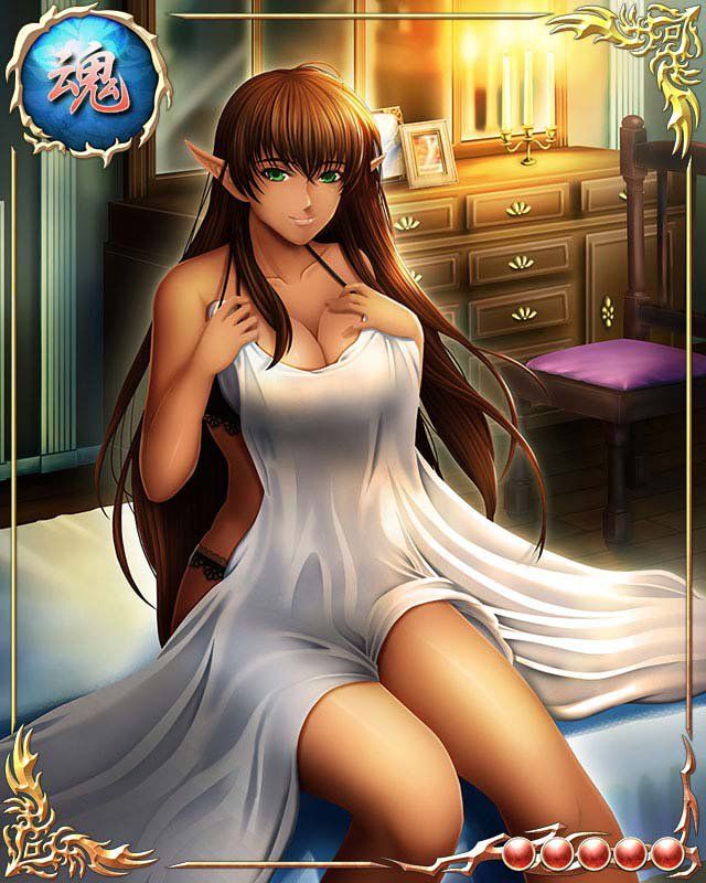 Bastard TCG (Full) - Photo #302