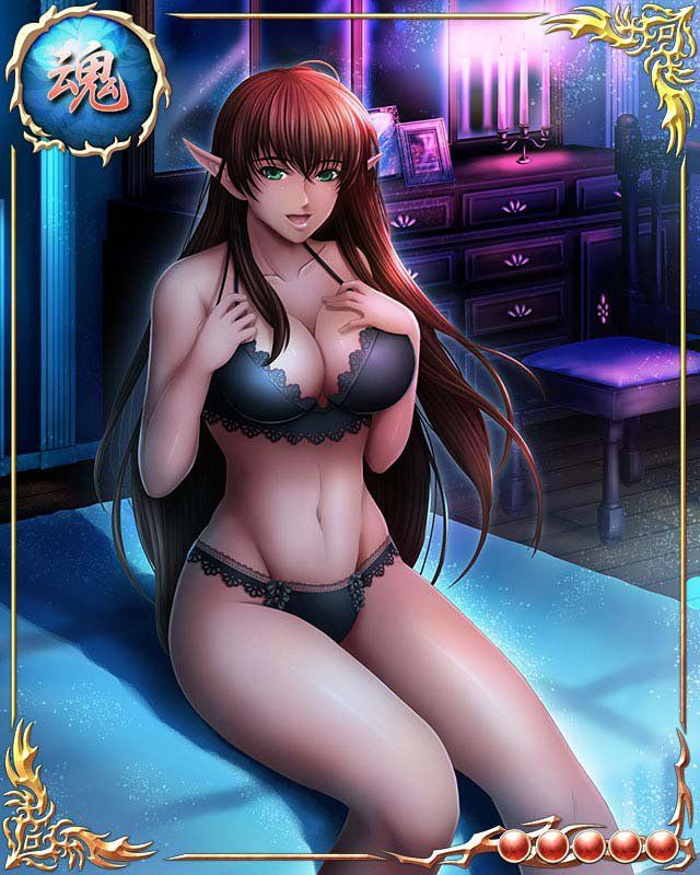 Bastard TCG (Full) - Photo #303