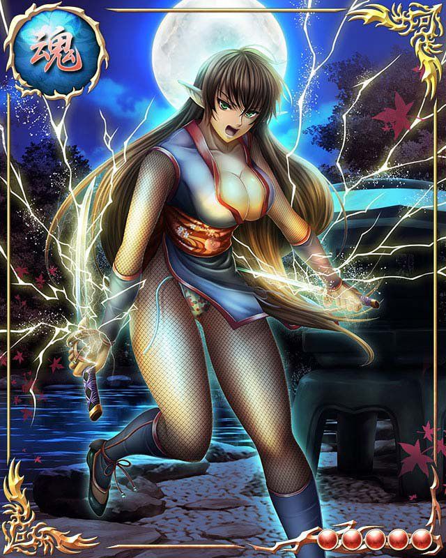Bastard TCG (Full) - Photo #305