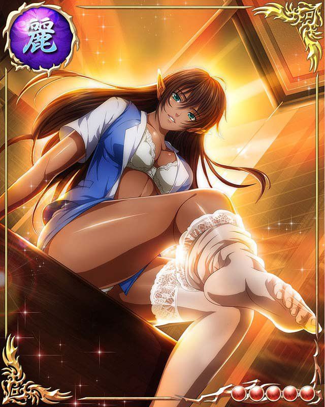Bastard TCG (Full) - Photo #307