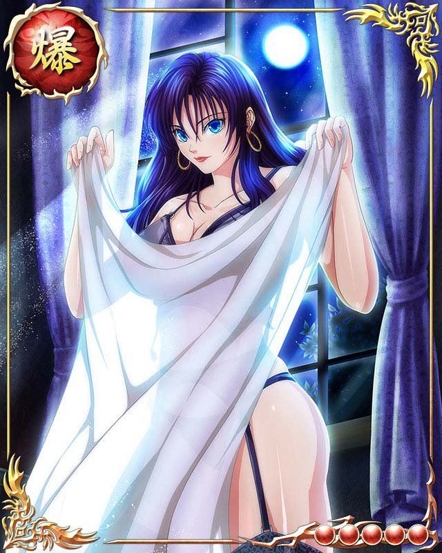 Bastard TCG (Full) - Photo #629